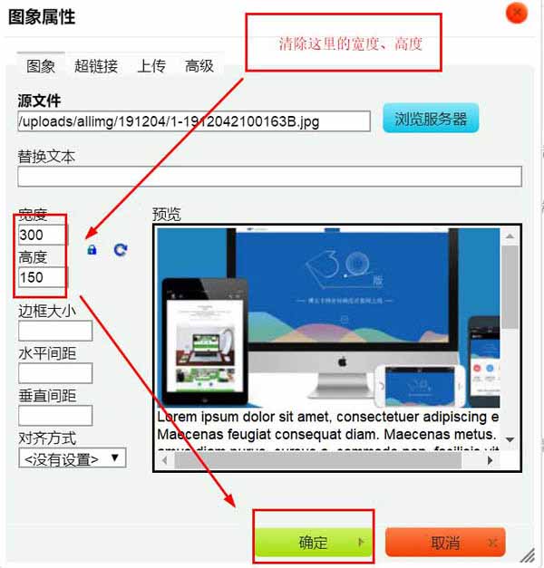 织梦响应式模板 织梦响应式模板