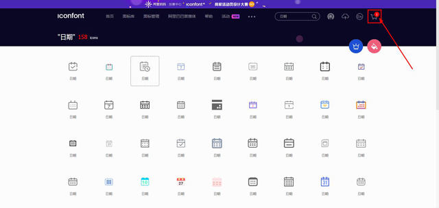 seo优化推广 seo优化推广