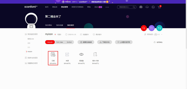 公司网站如何seo 公司网站如何seo