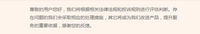 seo技术多少钱 seo技术多少钱