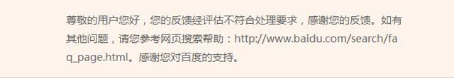 seo技术软件 seo技术软件