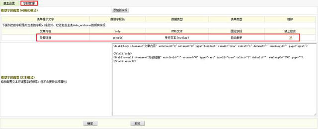 seo首页 seo首页