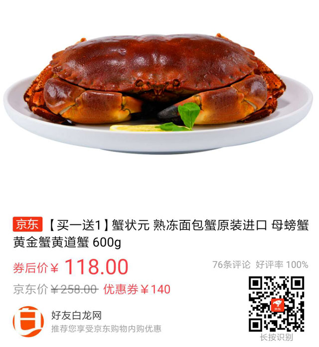 微信运营案例 微信运营案例