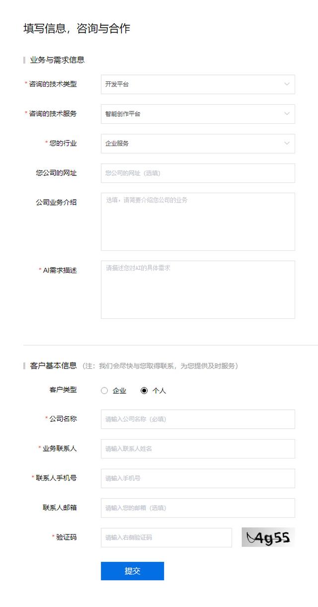 vidpress入口 vidpress入口