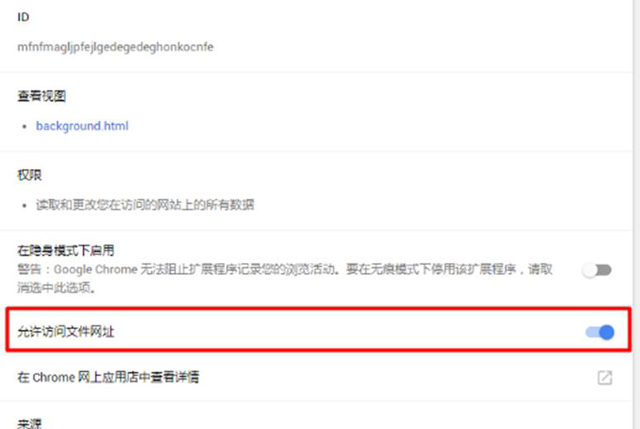 白龙网 白龙网