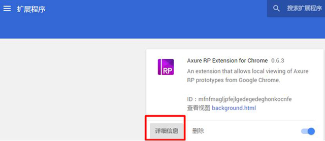 白龙网 白龙网