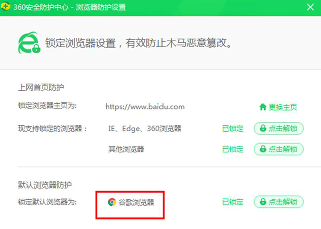 白龙网 白龙网